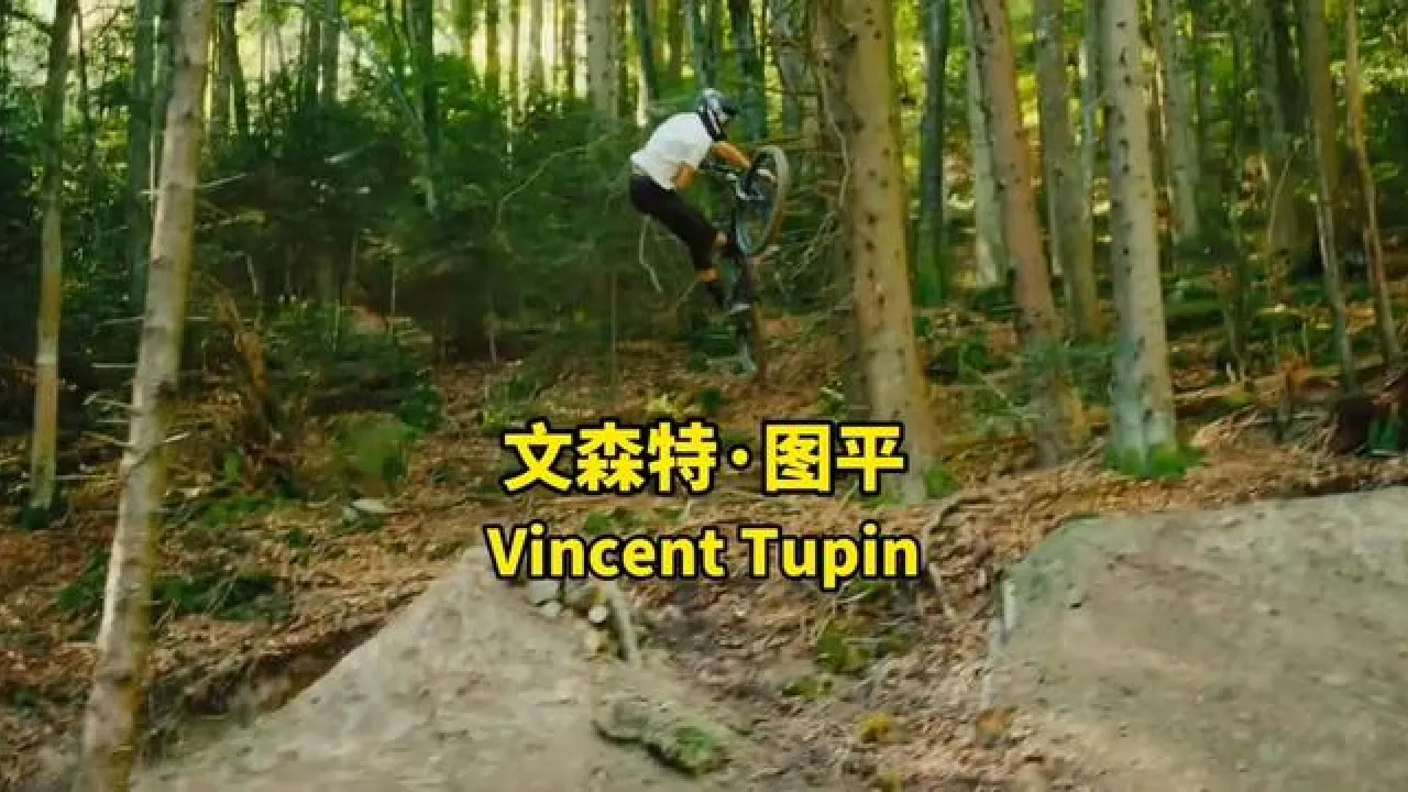 山地特技摩托_山地特技自行车_山地车能玩特技吗