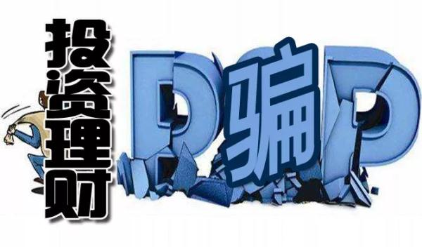 玫瑰庄园游戏靠什么赚钱_骗局庄园能退出玫瑰嘛_玫瑰庄园骗局能退出吗