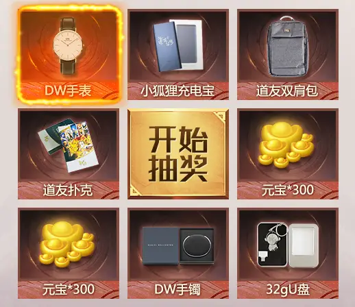 七雄争霸晶石怎么获得_七雄争霸器将宝石_七雄争霸晶石计算器