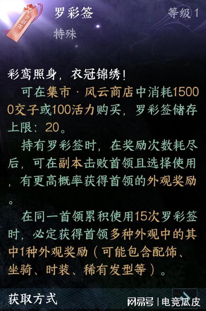 51新炫舞签到_炫舞签到在哪里领取_qq炫舞签到找不见了