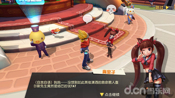 休闲类网游推荐_休闲娱乐的网络游戏_生活休闲类网游