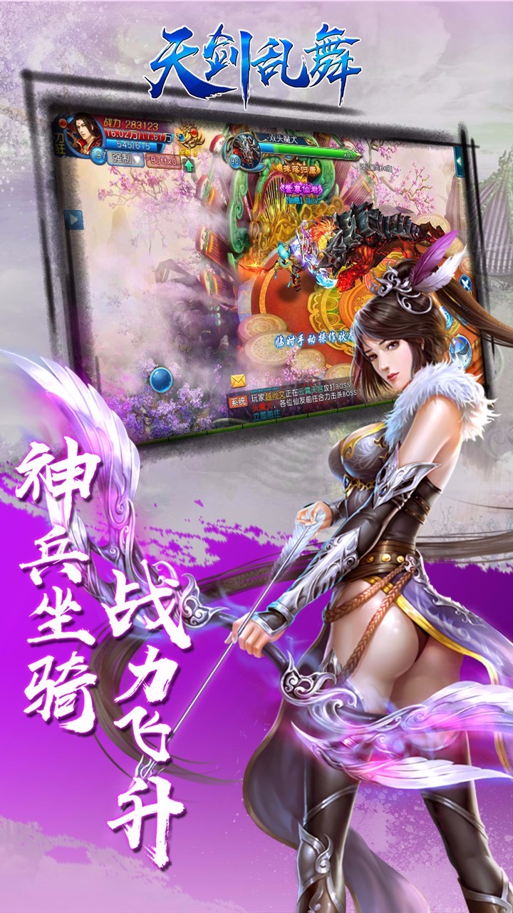 穿越火线体验服申请登录入口_穿线火线体验服申请_穿越火线手体验服申请
