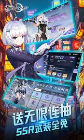 黑月（神选异能高爆打金）