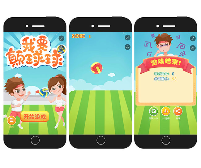 熙熙攘攘的街头，摆摊小游戏：简单易上手，人与人竞技互动，充满乐趣与经济效益