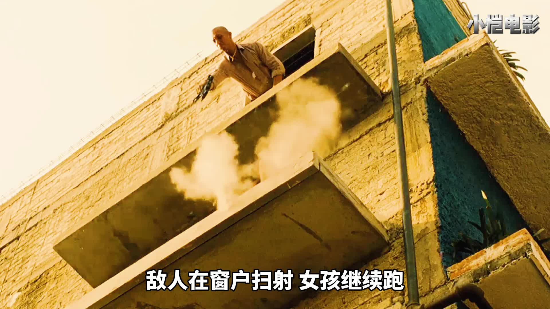 惊盗天团2_惊天魔盗团3在线完整版_免费播放惊天魔盗团二