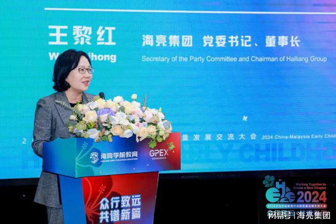 我是市长最新破解版_我是市长最新破解版_我是市长最新破解版