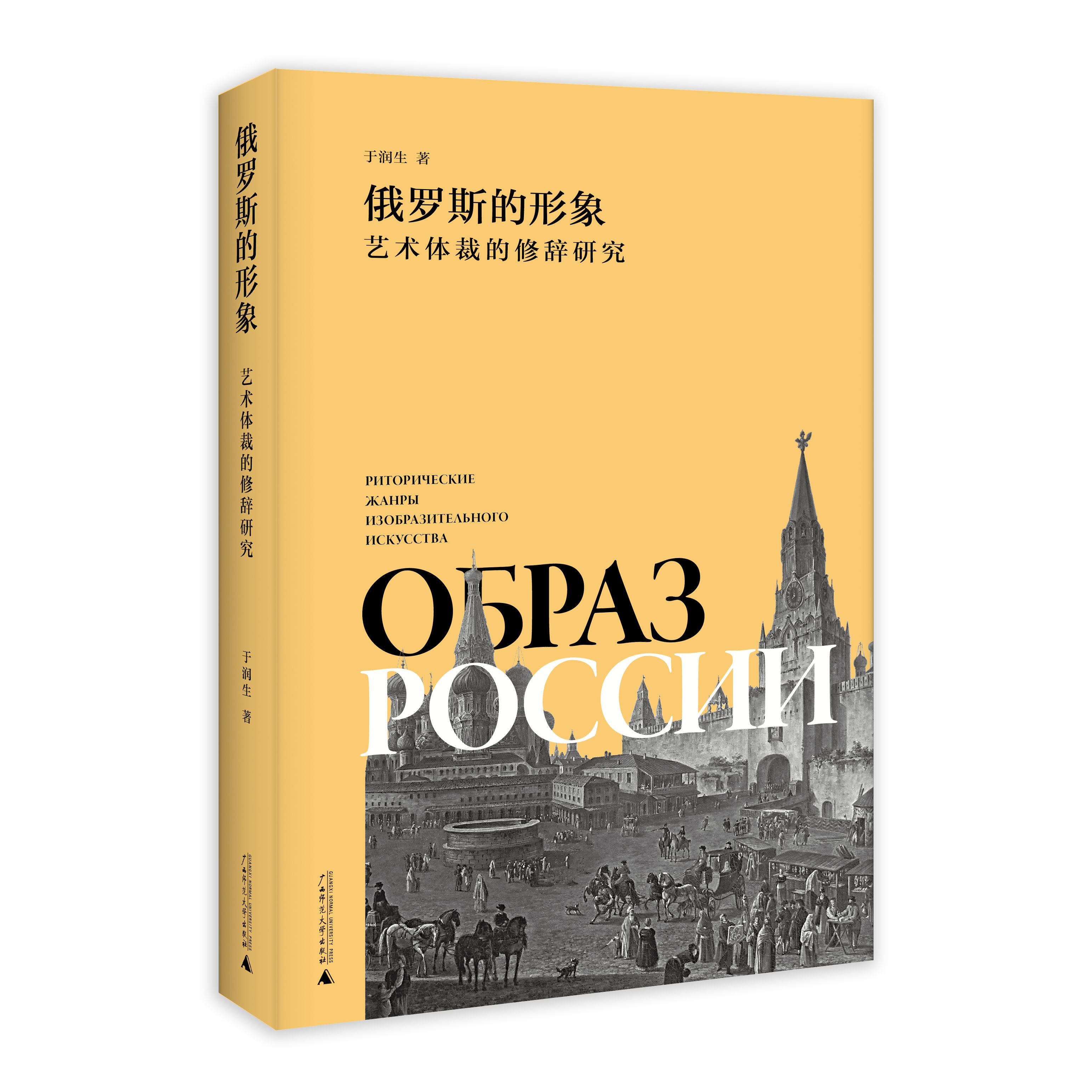 红阳能源年报_红阳能源可以持有吗_红阳能源重组
