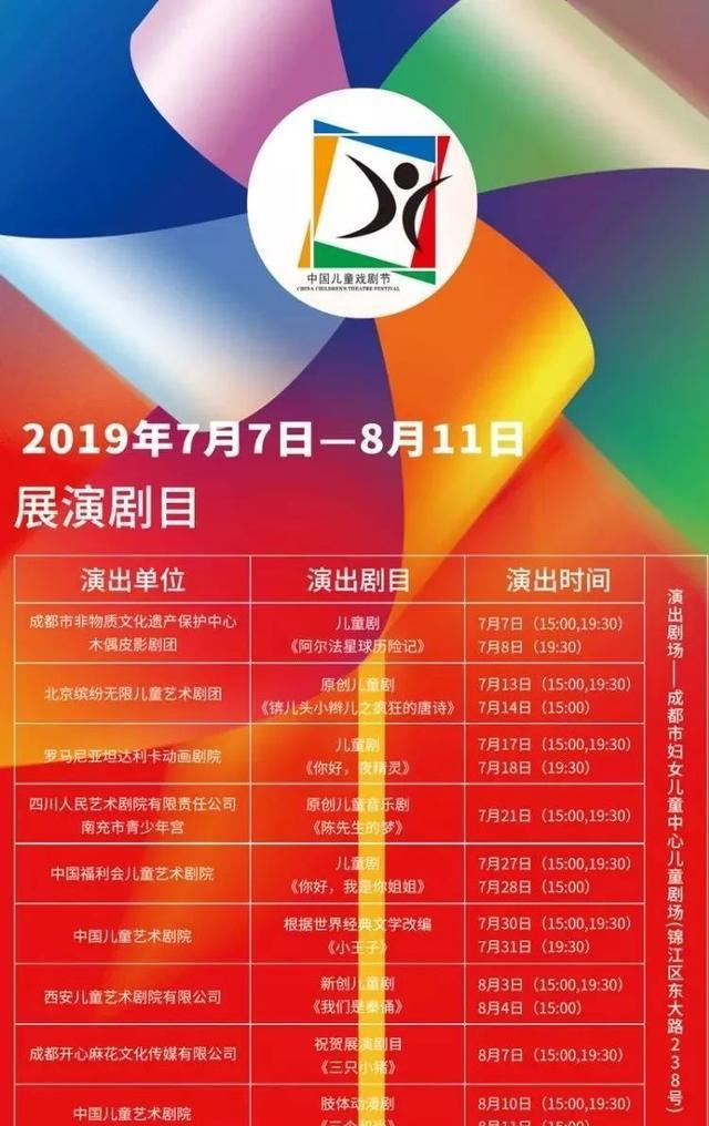 拳皇高尼茨八稚女_八稚女现实_高尼茨的八稚女视频