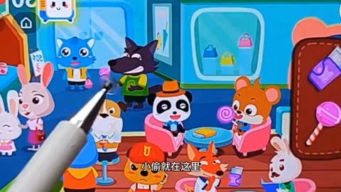 宝宝游戏在线_宝宝游戏专区_宝宝游戏官网