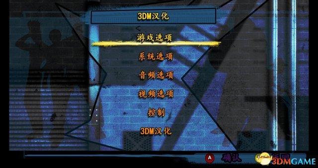 拳皇出招表app_97拳皇图片出招表_拳皇出招表大全图片