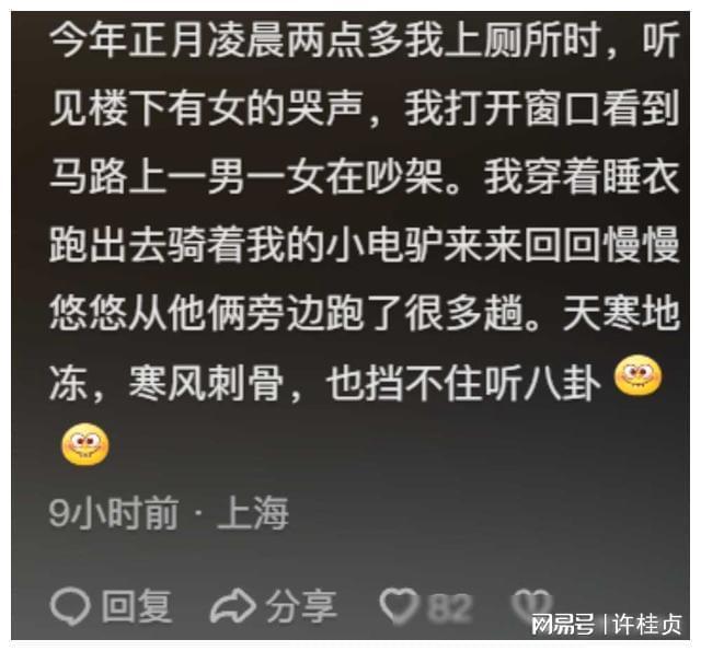 黄金矿工经典版中文_黄金矿工中文版免费_黄金矿工中文手机版
