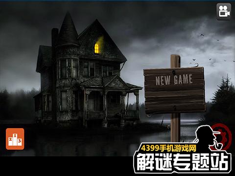 鬼屋密室逃生2全图攻略-鬼屋密室逃生 2：恐怖与智慧的双重挑战，团队合作的终极考验