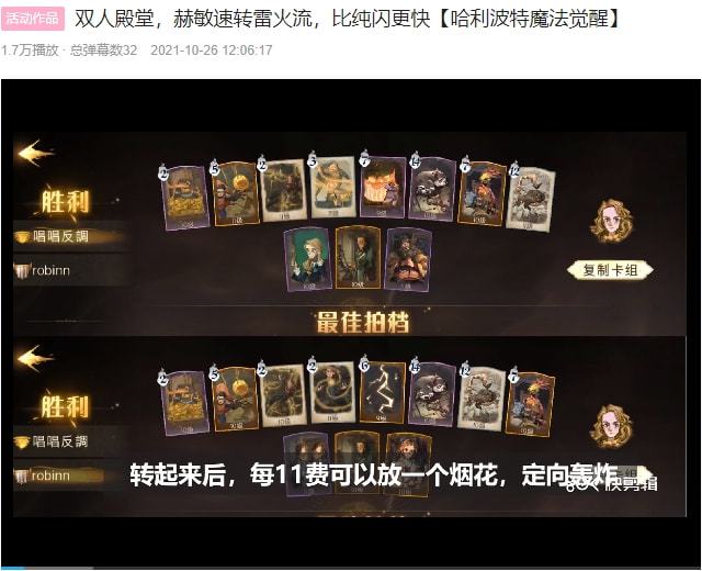 魔法卡5_五星魔法卡禁书多少钱_魔法禁书五星卡