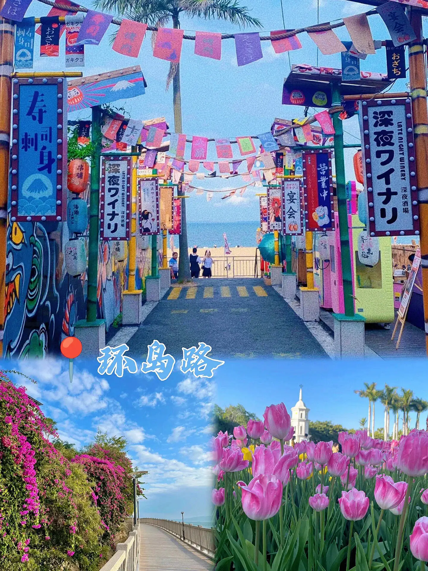 充值厦门一卡通有优惠吗_厦门一卡通nfc充值_厦门一卡通充值