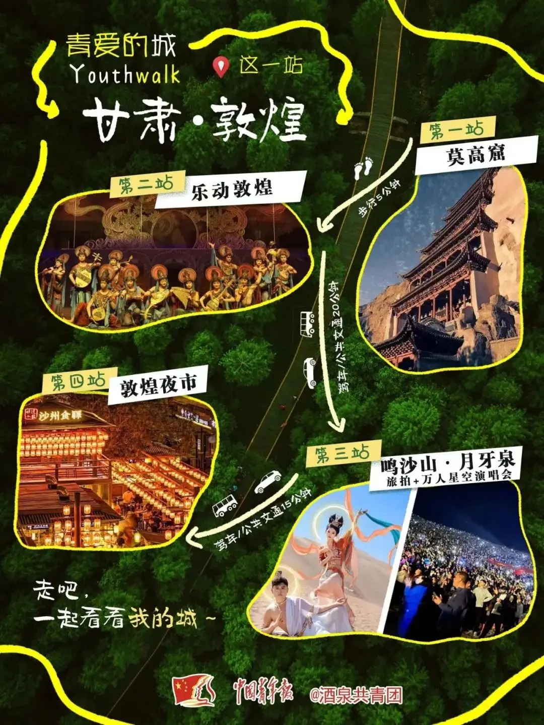 情归故里一词的意思_故里情的意思_情归故里 下载