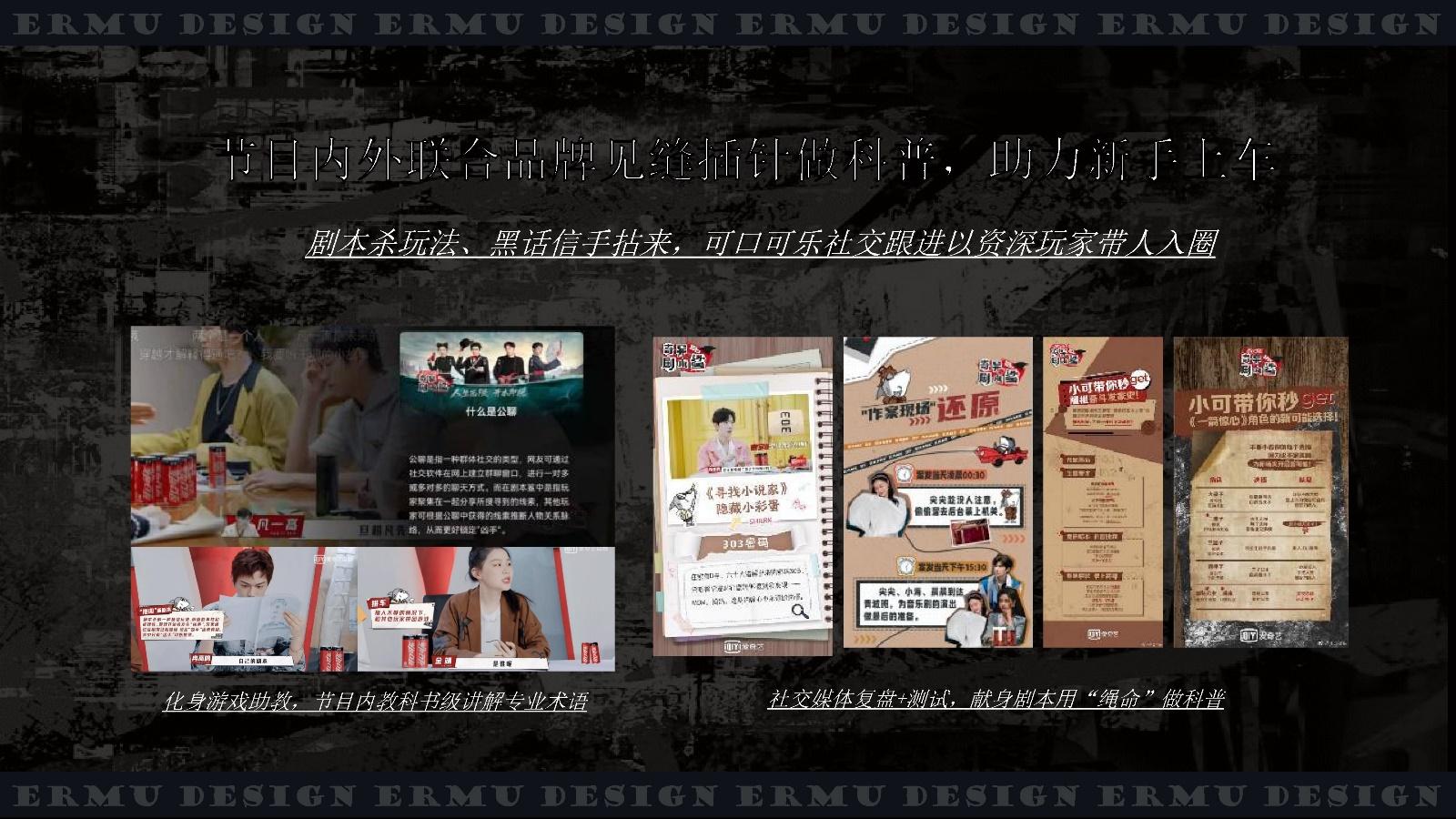 姓名大作战—微博应用_作战应用研究_勇者大作战应用宝礼包