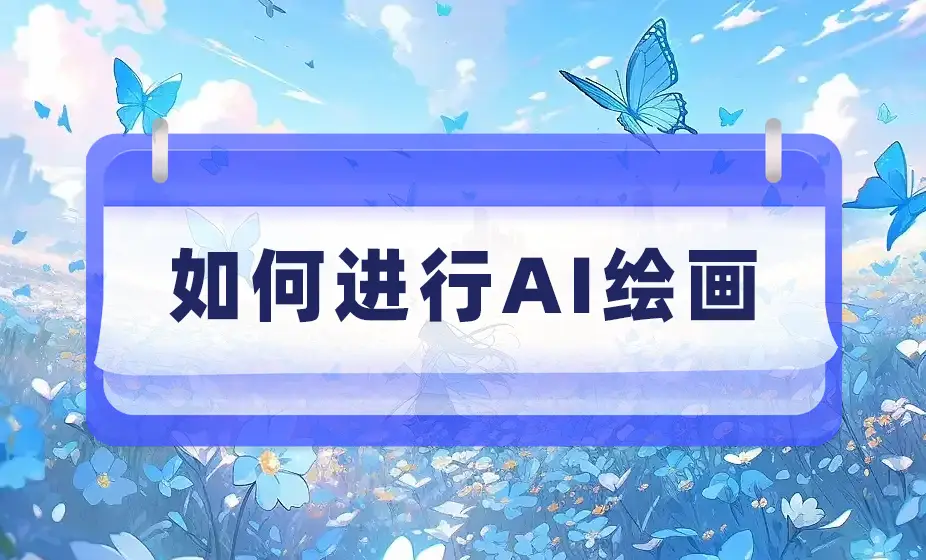 手机绘画板软件_手机画板软件_画板软件手机版下载