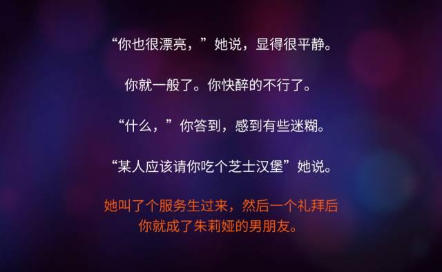 舔屁股奴_舔屁股奴_舔屁股奴