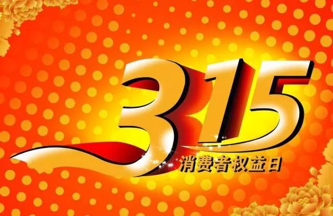 重大食品安全事故视频-一段视频揭露重大食品安全事故，消费者如何自保？