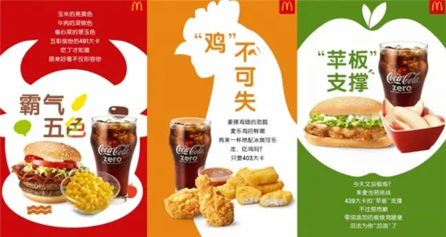重大食品安全突发事件_重大食品安全事故视频_重大食品安全事故等级划分