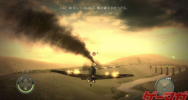 骑士炽天使天赋_炽天使二战空骑兵 win7怎么玩_炽天使二战空骑兵下载