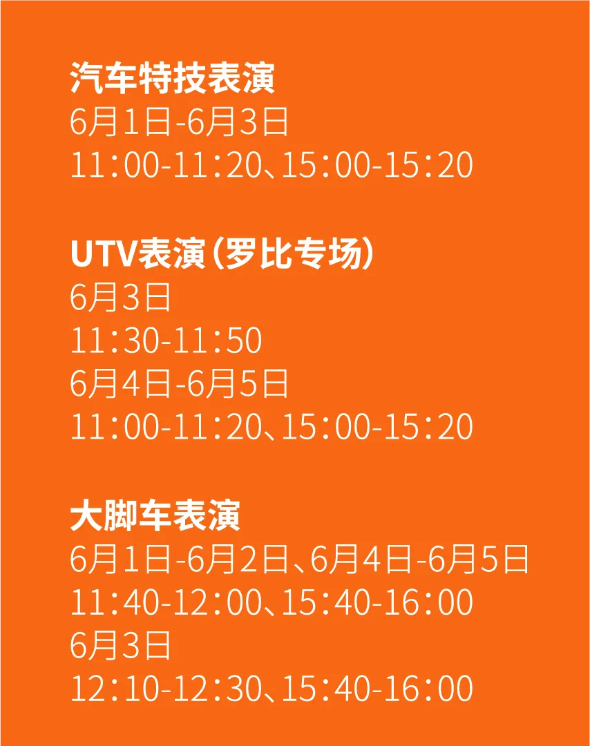 tnt职业按钮在哪_tnt职业按钮在哪_tnt职业按钮在哪