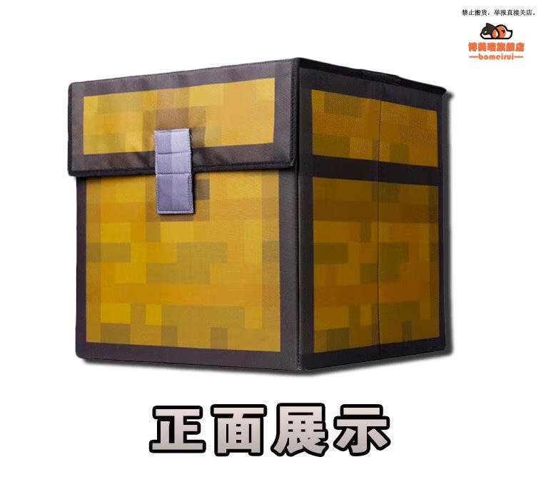 tnt职业按钮在哪_tnt职业按钮在哪_tnt职业按钮在哪