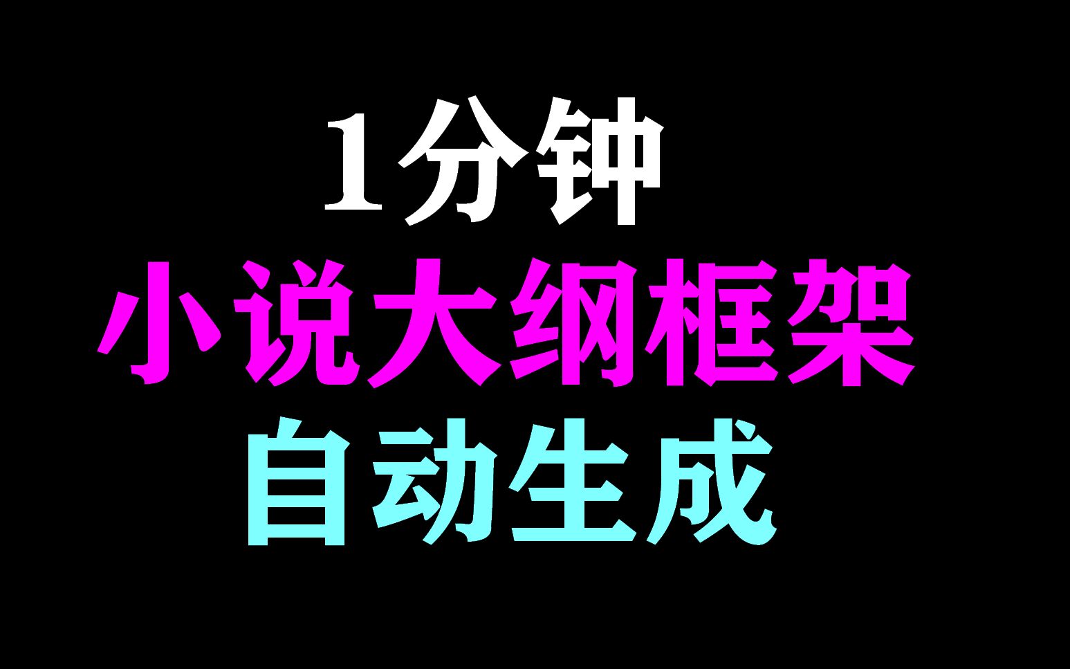 excel杀素材_excel杀素材包安装器_excel杀旧版素材包