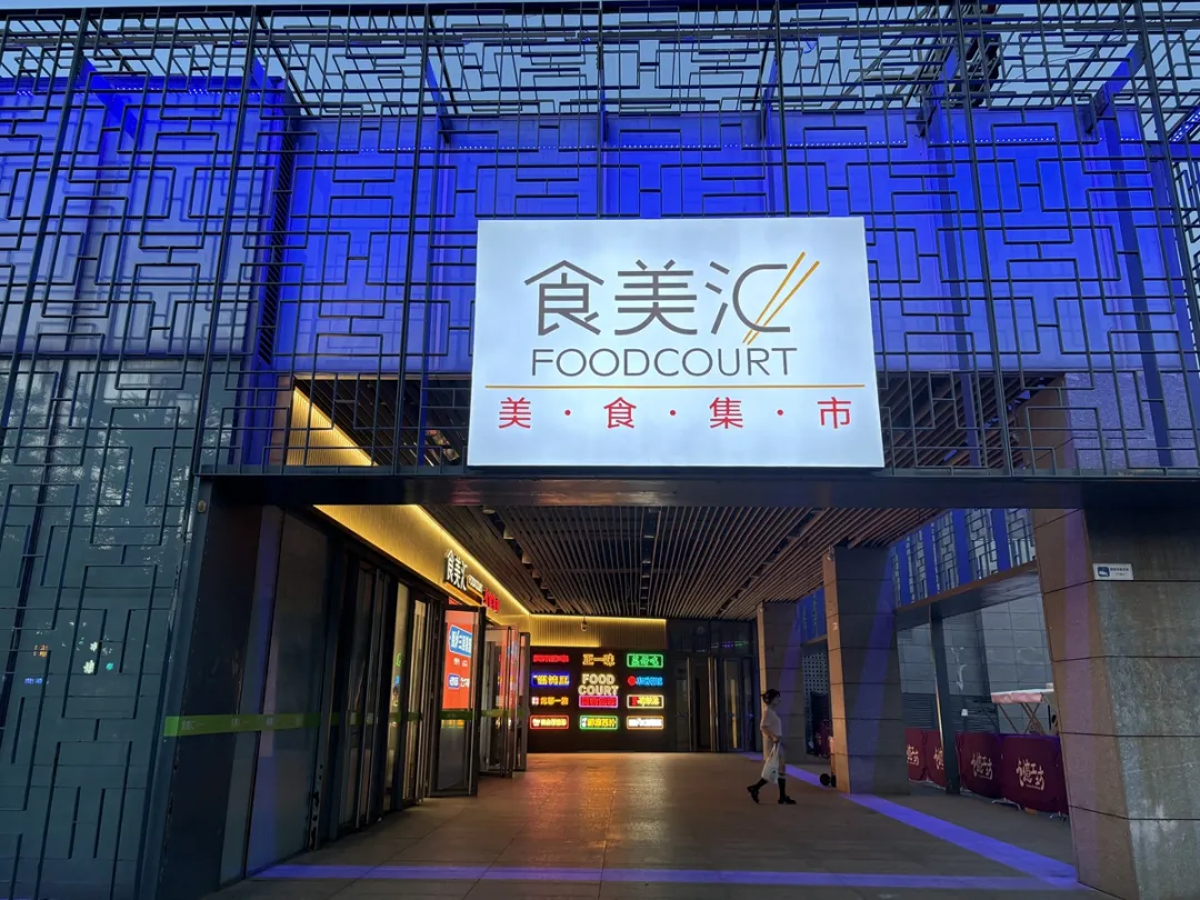 厦门坑游客_厦门坑内居委会属于哪个街道_厦门坑爹街