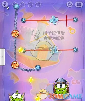 割绳子穿越时空_割绳子 玩穿越_割绳子穿越玩具视频