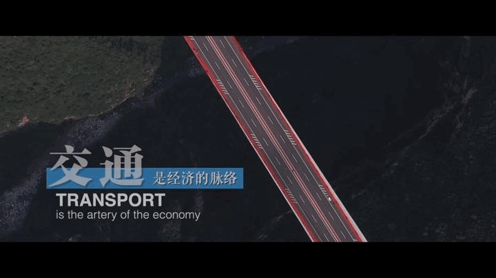 盐洛高速公路_盐洛高速施工_盐洛高速几条道