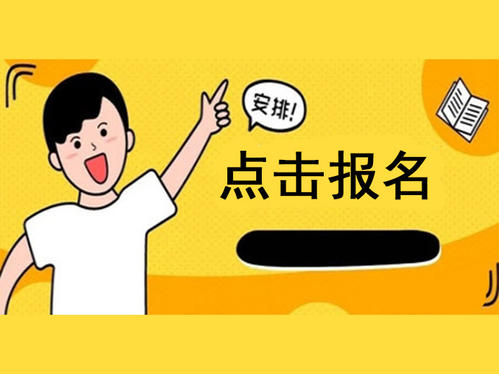 全国通用幼儿园园长证_园长证哪一种全国通用?_园长证国家认可吗