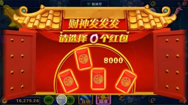 地下城鬼泣刷图视频_地下城鬼泣加点最新_地下城鬼泣刷图加点