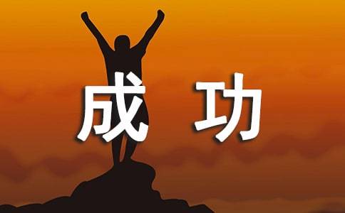 阿巴瑟扎加拉_扎加拉被阿巴瑟改造_阿巴瑟bug