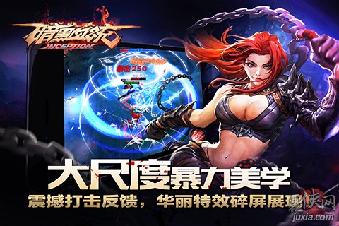打人小游戏发泄情绪的_写名字发泄打人游戏_发泄打人游戏有哪些