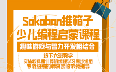 数理逻辑人工智能教程_数理逻辑与人工智能_数理逻辑 人工智能