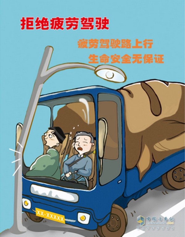 开车了 老司机_老司机开车会违章吗_开老车的人是什么心态