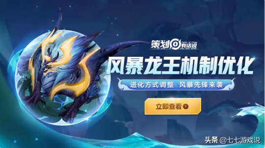 龙将 单机_龙将手机游戏_龙将手游单机版