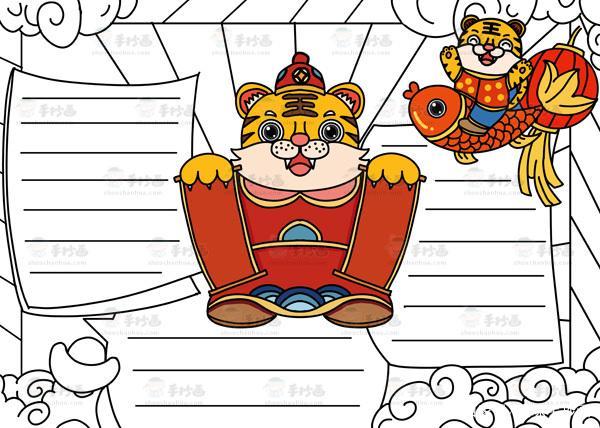 动物手抄报小猫_小动物手抄报最好的_动物手抄报小学生简单