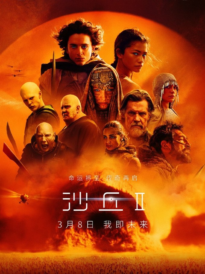 芭比公主之时尚奇迹国语版全集_芭比公主时尚奇迹电影_芭比公主之奇迹之门