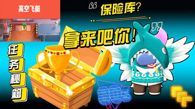 适合职场玩的游戏_职场玩的游戏_适合职场玩的游戏有哪些