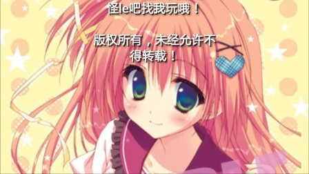 奇怪君vlog_我的世界奇怪君解说_奇怪君mc