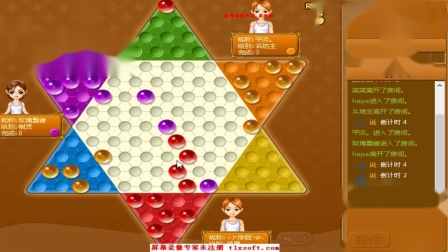 internet跳棋怎么玩_怎么玩跳棋_玩跳棋的规则