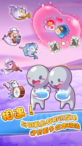 单机开心水族箱破解版_单机开心农场手机版_开心农场单机游戏下载