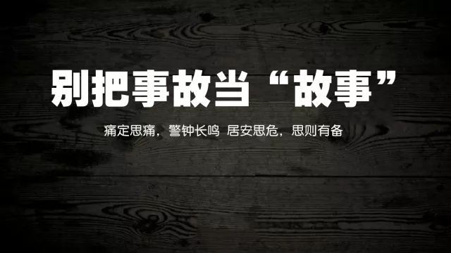 生活中的暖色说课_生活中的暖色教学过程_生活中的暖色优质课