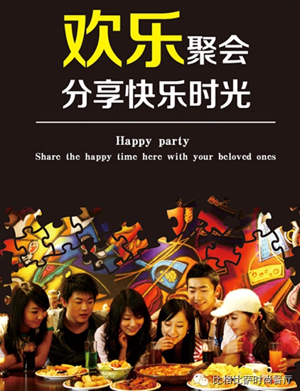大班打保龄球教案_大班打保龄球重难点_大班打保龄球目标