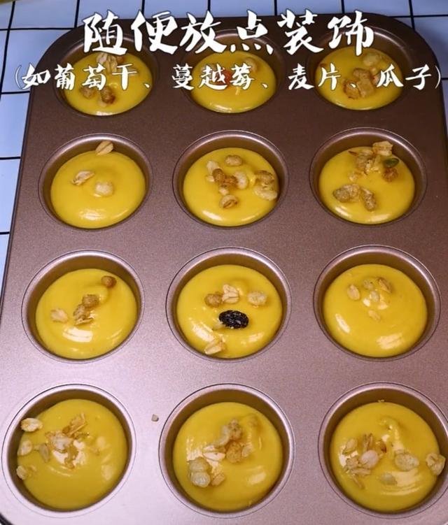 烤箱蛋糕配方比例表_蛋糕配方烤箱比例表图片_蛋糕的做法烤箱比例