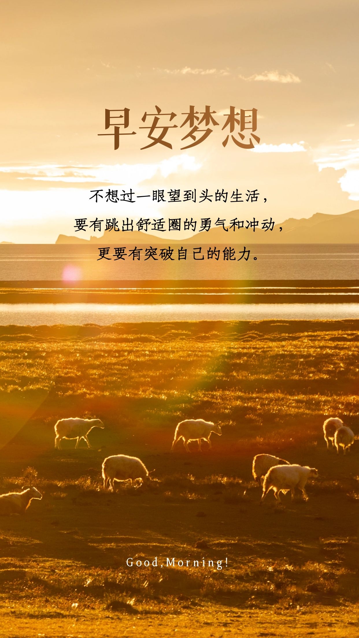 成名踏板舞脚谱视频_成名踏板舞脚谱图片_一舞成名脚谱双踏板