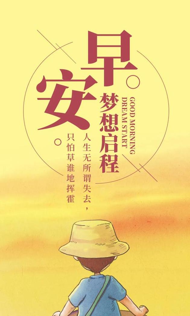 一舞成名脚谱双踏板_成名踏板舞脚谱图片_成名踏板舞脚谱视频