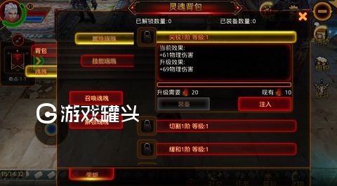 街机格斗刀魂_格斗游戏刀魂_格斗刀魂官网包